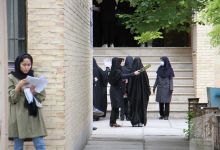گزارش تصویری آزمون استخدامی دبیری آموزش و پرورش